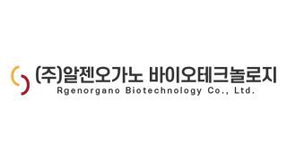 (주)알젠오가노  바이오테크놀로지 로고